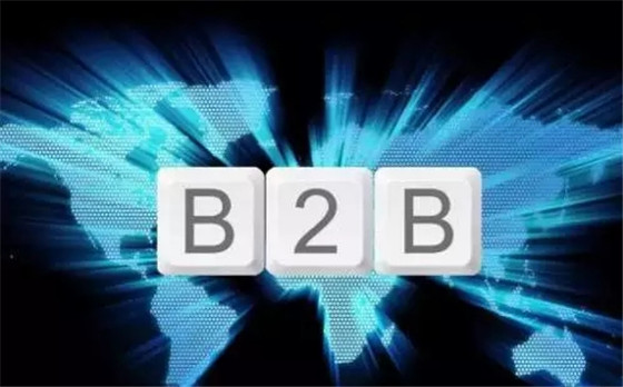 2017零售业B2B模式爆发