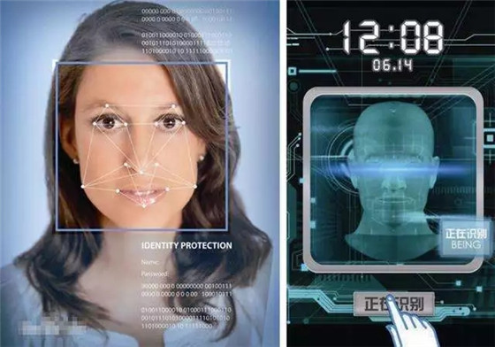 2017零售业人脸识别应用