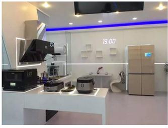 搭载RFID技术的美的智能冰箱外观展示