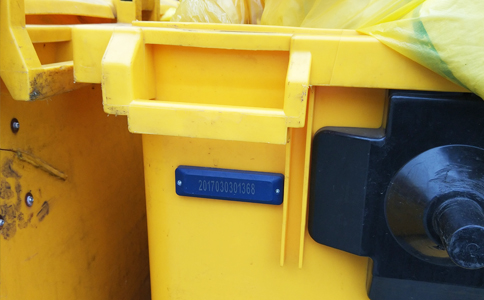 RFID医疗固废管理 