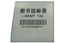 RFID图书标签