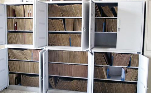 HR3768 RFID电子标签读写器档案层叠读取