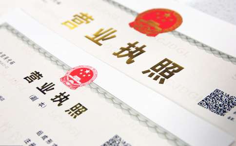 HR3768 RFID电子标签读写器证照防伪