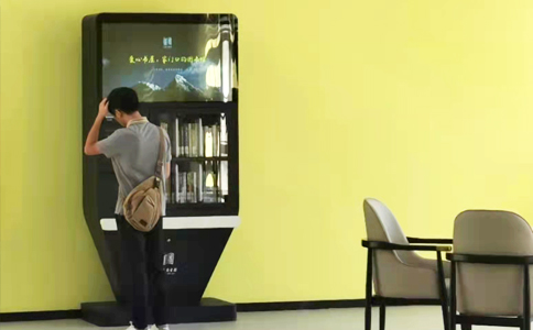 智能书架对于图书管理的实际使用