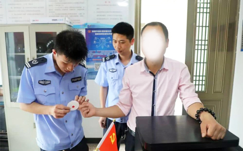 RFID血液采集试剂管理信息化应用