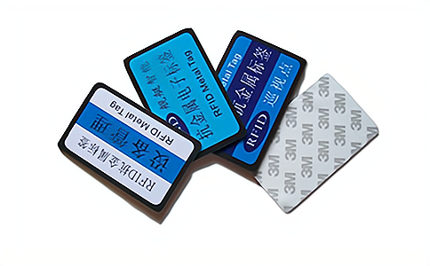 什么是电子标签？ RFID电子标签的发展现状dz