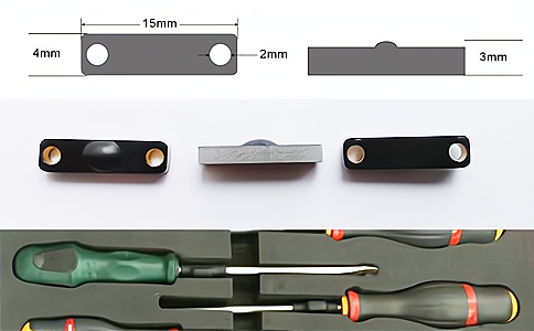 关于超高频标签的那些应用