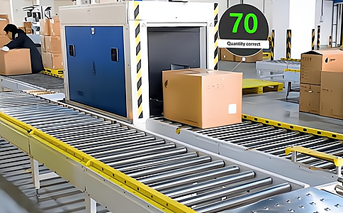 RFID仓库管理系统