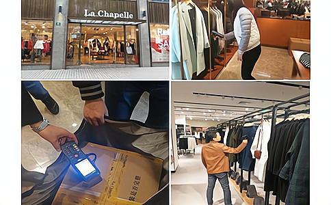 RFID应用于服装智慧门店管理 RFID应用于服装智慧门店管理