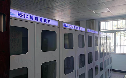 RFID技术全景解析：构建智能化未来的核心基石