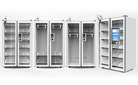 RFID技术重构医用耗材管理新范式