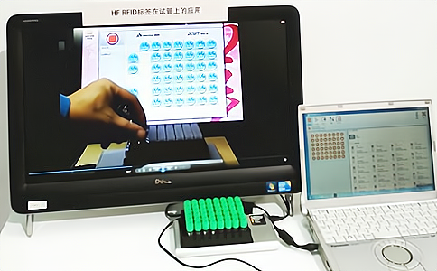 HR7748 RFID电子标签读写器试管试剂智能柜