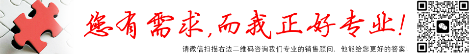 RFID高频HF(13.56MHz)/超高频(902-928MHz)UHF开放式通道